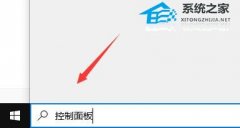 百度浏览器怎么关闭安全警告？百度浏览器弹出安全警告关闭方法分享