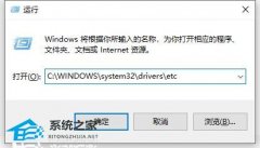 Win10 xgp无法更新我的世界原生启动程序如何解决？