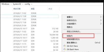 Win10注册表被删了怎么办?Win10删除的
