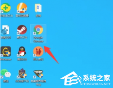 Epic访问本服务次数过于频繁请稍后再试解决教程