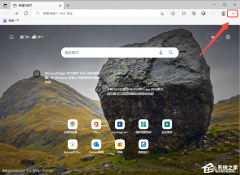 Edge浏览器如何调整网页显示比例？Edge调整网页显示比例的方法