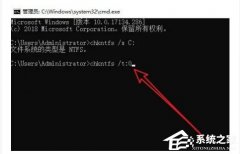 Win10开机怎么跳过硬盘自检？