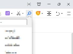 360浏览器禁止了自动保存账号数据怎么取消？