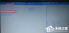 Win10电脑蓝屏显示stop 0x000007b的解决教程