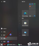 微信电脑版摄像头用不了怎么办？电脑微信摄像头无法使用解决方法