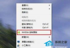 Gpu不工作怎么办？Gpu不工作的解决方法