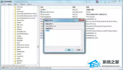 Print spooler自动停止怎么办？Print spooler启动后自动停止解决方法