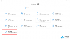 Win10如何升级Win11-Win10升级Win11方法