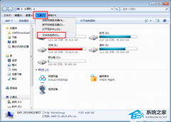 电脑文件夹视频无法预览怎么办？电脑mp4视频不显示预览画面解决方法