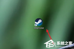 Steam社区乱码怎么解决？Steam社区页面乱码解决方法