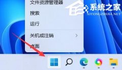 笔记本显卡驱动怎么更新？更新笔记本显卡驱动的方法