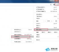 谷歌浏览器怎么删除插件？谷歌浏览器插件清理方法教学