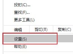 谷歌浏览器怎么修改下载路径？谷歌浏览器下载路径修改方法教学