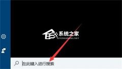 HEIC格式电脑怎么查看？两种方法教你轻松打开HEIC格式图片
