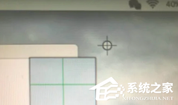 MAC截图怎么保存到桌面?
