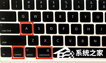 MAC截图怎么保存到桌面?