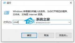 .dll没有被指定在windows上运行该怎么办?
