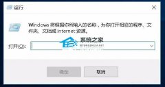 ERR_CONNECTION_RESET怎么解决？电脑网页打不开ERR_CONNECTION_RESET的解决方法