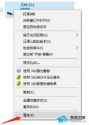 D盘满到变红色了怎么清理？一招教你轻松搞定！
