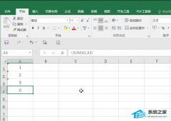 Excel表格计算错误怎么办？Excel表格自动计算错误的解决方法