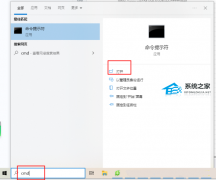 win32spl.dll怎么替换？win32spl.dll怎么再覆盖？