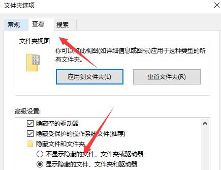 电脑微软商店下载的默认地址在哪？微软商店安装的软件在哪个文件夹？