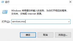 Epic出现意外错误102008怎么办？Epic出现意外错误102008解决方法