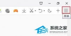 QQ浏览器自动更新功能被关闭了怎么开启？