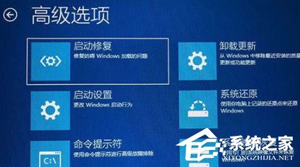 Win10开机按f8进不了安全模式的解决方法