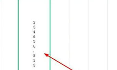 Excel怎么把数字竖起来排列？Excel把数字竖起来排列教程