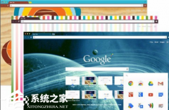 谷歌浏览器怎么退出全屏？谷歌浏览器退出全屏模式按哪个键？