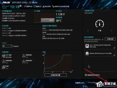 华硕主板关机后usb不断电怎么解决？华硕主板设置关机usb不供电的方法