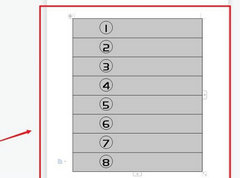 Word表格怎么自动填充序号？Word表格自动填充序号教程