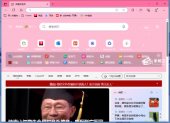Edge浏览器怎么拉黑网站？Edge浏览器将网页拉入黑名单的方法