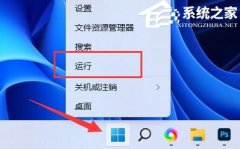 腾讯游戏安全组件运行时发生异常怎么办？游戏安全组件运行时发生异常的解决方法