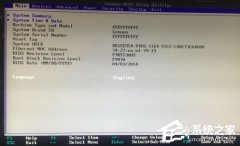 联想BIOS界面中英文都是什么意思？联想Bios中文对照表