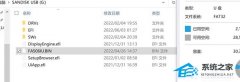 华硕Bios更新被打断怎么办？华硕Bios更新中断怎么解决？