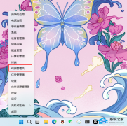 电脑关闭休眠功能的方法详解
