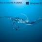 Windows10 22H2 64位 极简纯净版 V2023
