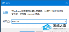 华硕Win10笔记本外放破音怎么解决？一招轻松搞定！