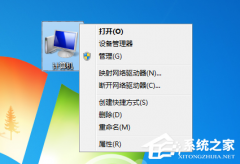 Win10玩游戏弹出提示“out of memory”怎么办？提示内存不足的解决方法