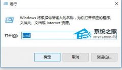 Win11登录界面死循环怎么办？Win11反复重启无法进入桌面的解决方法