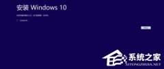 Win10ltsc和ltsb有什么区别？Win10ltsc和ltsb区别介绍