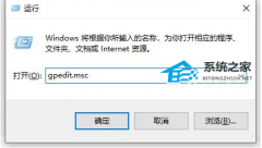 Win10控制面板错乱怎么恢复