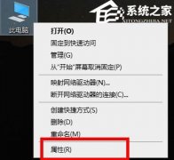 Win10怎么彻底删除显卡驱动程序-Win10显卡驱动卸载干净教程