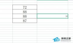 WPS怎么批量添加一样的数字-WPS表格每格加一个固定数字的方法