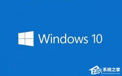 Win10重置此电脑初始化失败怎么解决