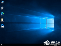 Windows10 LTSC 2019版本下载合集